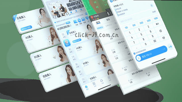 直连通道，省心安装